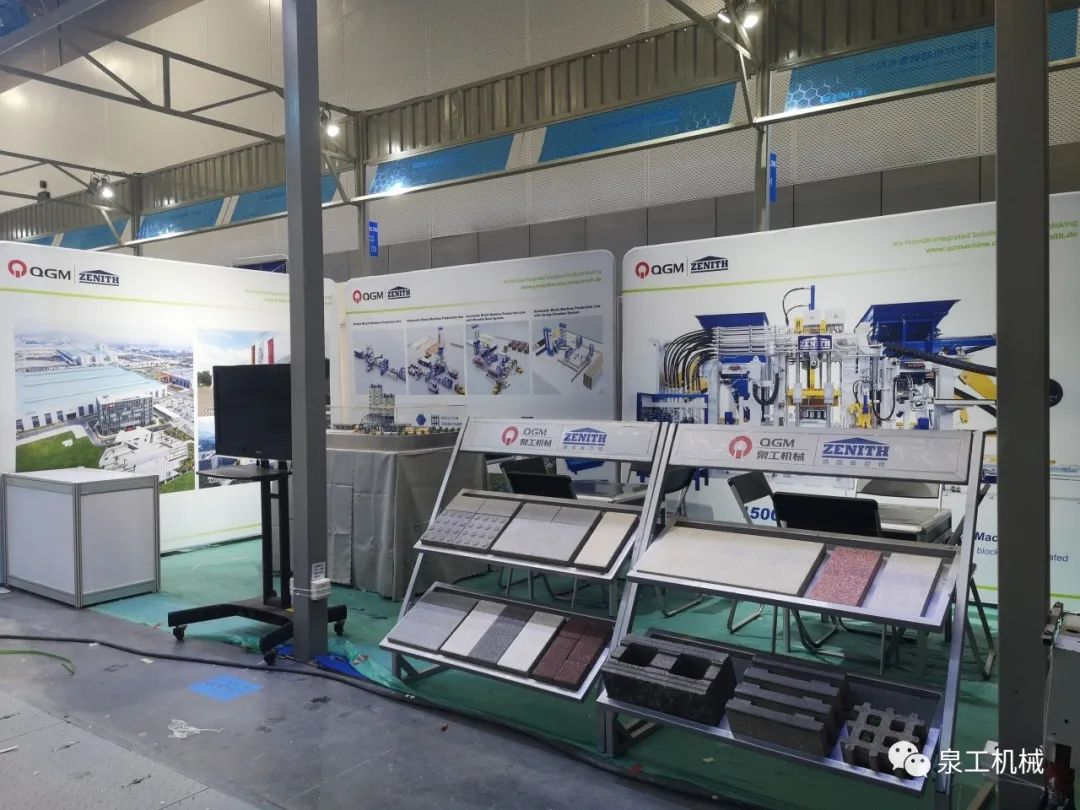 誠邀蒞臨丨第134屆廣交會，泉工股份與您相約廣州！