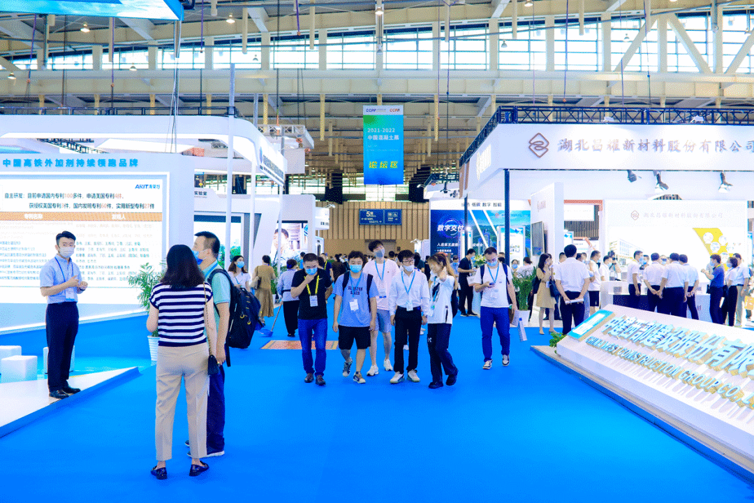 2023中國混凝土展丨泉工股份華麗出擊！