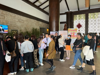 【三八婦女節(jié)】－陽春三月，共赴芳華，致最美的你們