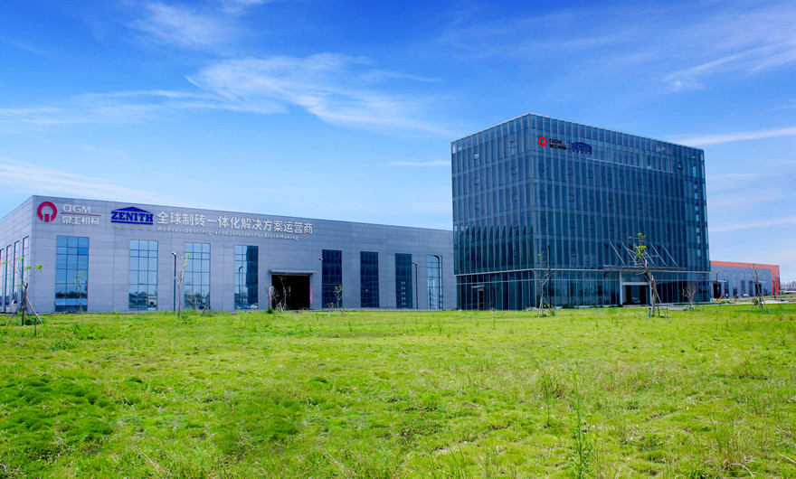 用網絡“熱”詞回顧2021年生態(tài)砌塊行業(yè)