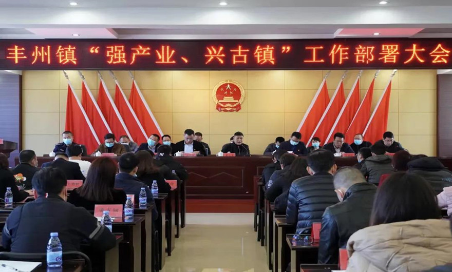 喜訊丨福建泉工股份有限公司又雙叒獲“納稅大戶”表彰！