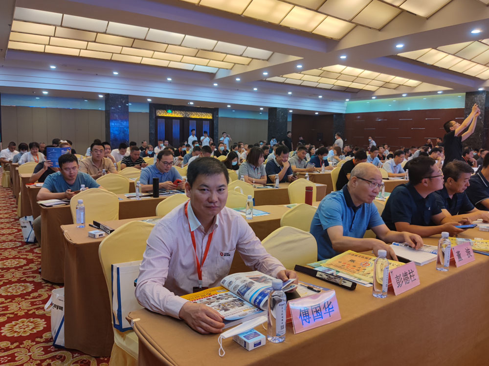 創(chuàng)新發(fā)展|泉工股份應(yīng)邀參加第五屆（2021）國(guó)際新墻材、新技術(shù)、新設(shè)備及配套產(chǎn)品展示展覽會(huì)