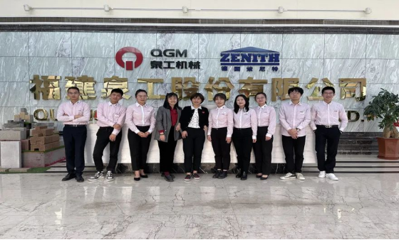 第129屆廣交會(huì)泉工股份云端直播圓滿結(jié)束！