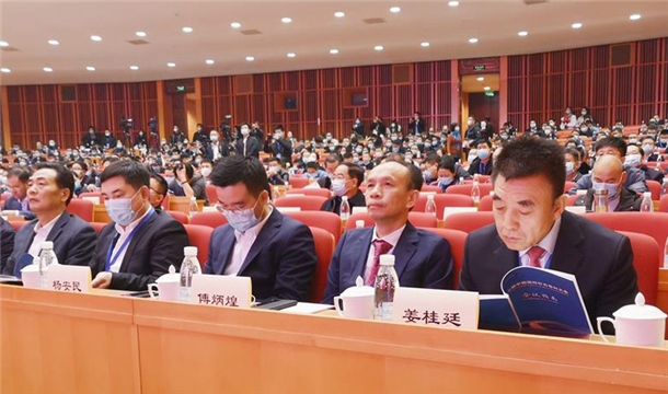 百年變局，砂石譜新 | 泉工股份應(yīng)邀出席第七屆中國(guó)國(guó)際砂石骨料大會(huì)