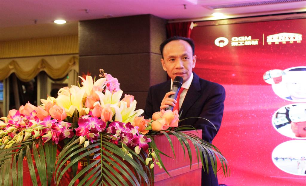 泉工股份年終表彰暨尾牙：擼起袖子加油干，2017更精彩！