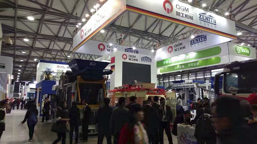 完美落幕！泉工股份寶馬展創(chuàng)業(yè)界多項(xiàng)記錄