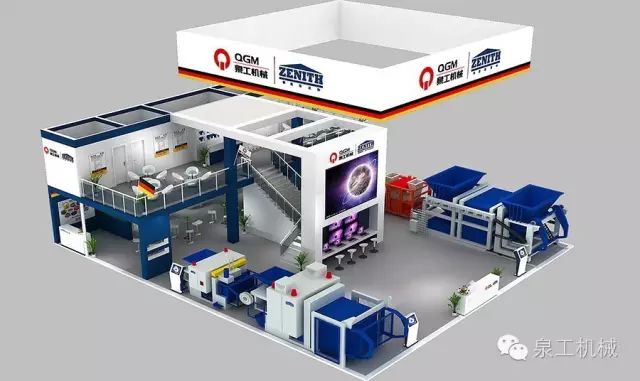 中華網：體驗智造新高度，泉工寶馬展不容錯過