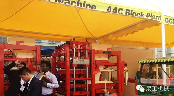 泉工攜德國策尼特亮相廣交會，邀您一起鑒賞世界一流制磚設(shè)備。