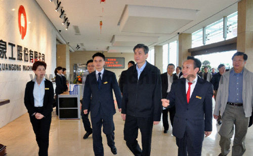 省領(lǐng)導(dǎo)一行來(lái)泉工考察、指導(dǎo)