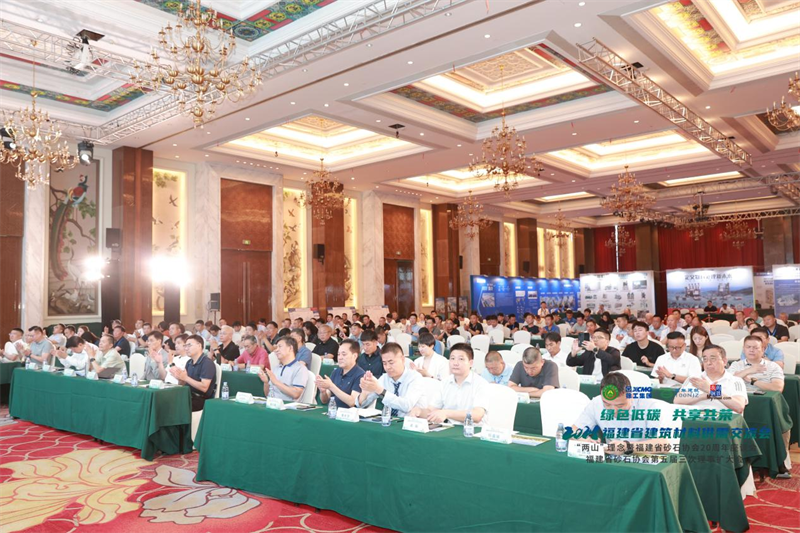 泉工股份：踐行“兩山”理念，助力砂石行業(yè)高質(zhì)量發(fā)展