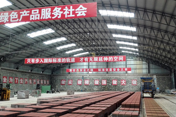 Zenith 940 砌塊機，中國河北省邯鄲市